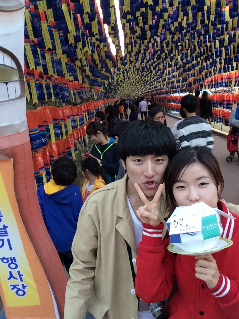 2015 진주 유등축제 전시 이미지